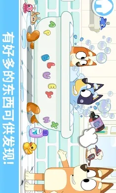 ��³����һ����������ֻ���v2026.3.0 ��Ѱ��ͼ