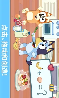 ��³����һ����������ֻ���v2026.3.0 ��Ѱ��ͼ