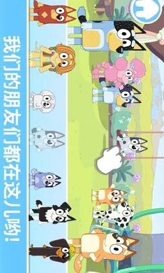 ��³����һ����������ֻ���v2026.3.0 ��Ѱ��ͼ