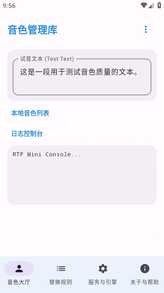 CloneTTS(�������湦��)v0.4.0 �ٷ������ͼ