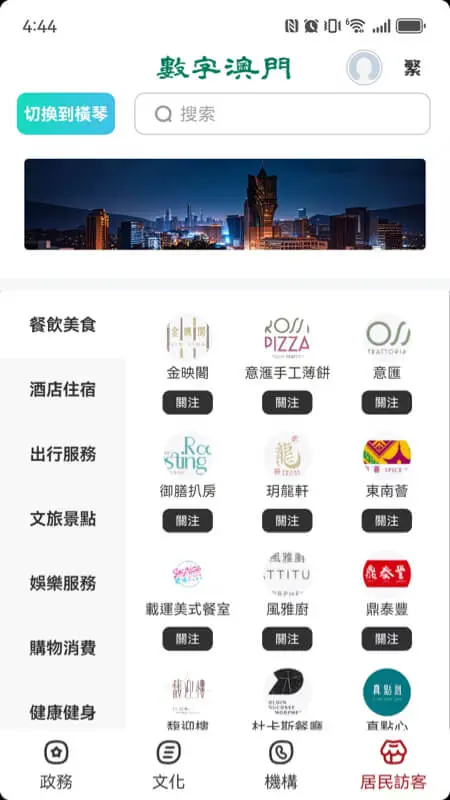 ���ְ��T2026���°汾v1.3.1 �ֻ����ͼ