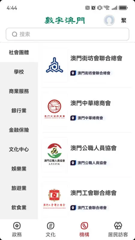 ���ְ��T2026���°汾v1.3.1 �ֻ����ͼ