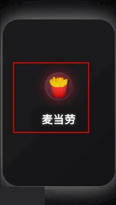 ½˶ģ���������ֻ���v1.0.0 �ֻ����ͼ