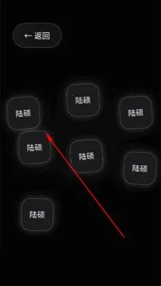 ½˶ģ���������ֻ���v1.0.0 �ֻ����ͼ