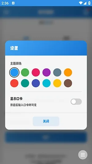 ����ͼ��2026���ذ�װv1.0 �ٷ������ͼ