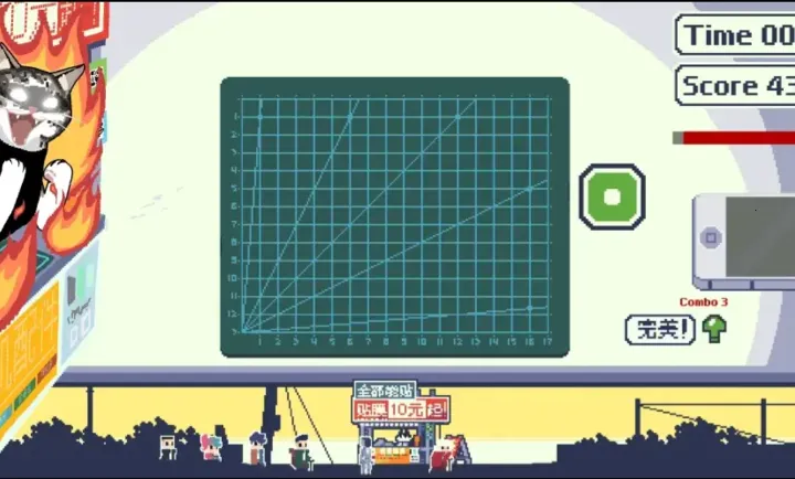 ��ʦ�������Ǹ�ʲô�ģ�2026���ذ�װv1.0 ��׿���ͼ