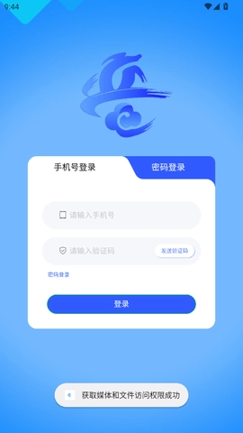 �������������ֻ���v1.0 ��Ѱ��ͼ