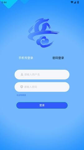 �������������ֻ���v1.0 ��Ѱ��ͼ