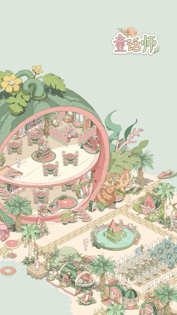 ͯ��ʦ2026���ذ�װv1.1.5 ��Ѱ��ͼ