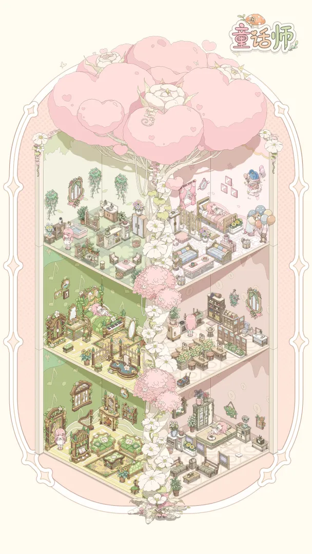 ͯ��ʦ2026���ذ�װv1.1.5 ��Ѱ��ͼ