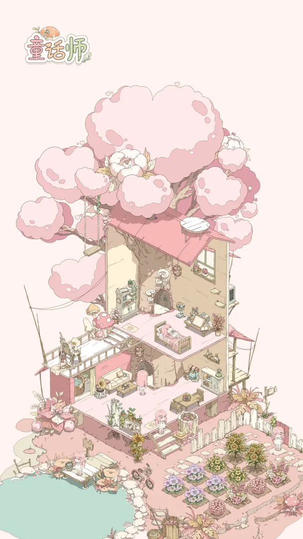 ͯ��ʦ2026���ذ�װv1.1.5 ��Ѱ��ͼ