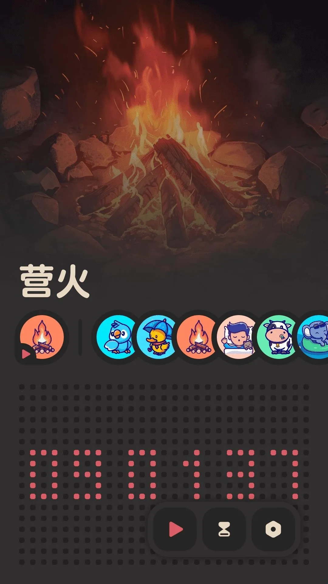 ����FM(����������)