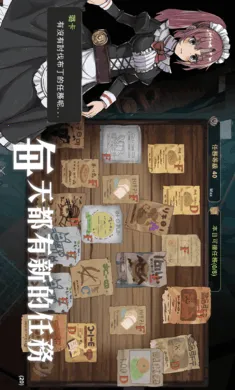 ��������3���ϳ���ħ�����ʷ�(����ð����Ϸ)v0.1.87 �ٷ������ͼ