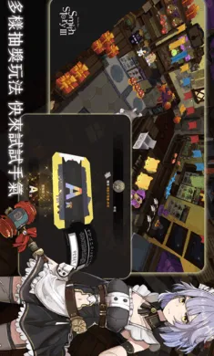 ��������3���ϳ���ħ�����ʷ�(����ð����Ϸ)v0.1.87 �ٷ������ͼ