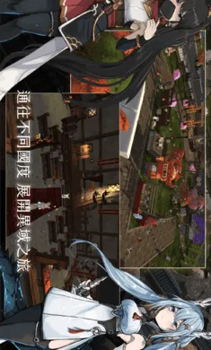 ��������3���ϳ���ħ�����ʷ�(����ð����Ϸ)v0.1.87 �ٷ������ͼ