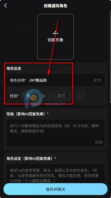 AI���簲׿���ֻ���