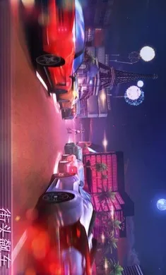 �µ�����ά��˹����2026�ٷ����°汾v9.4.2a �ٷ������ͼ