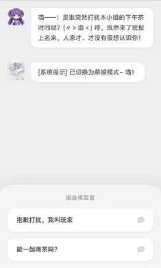 ����up����Ա��һ���ַ���(��Ϸ�汾����)v7.0 �ֻ����ͼ