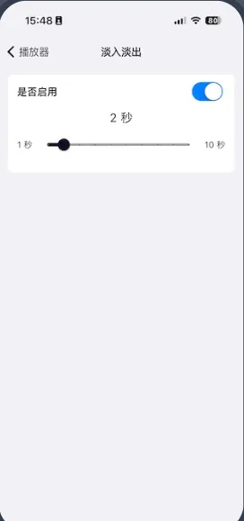 ��ͷ����2026���ذ�װ