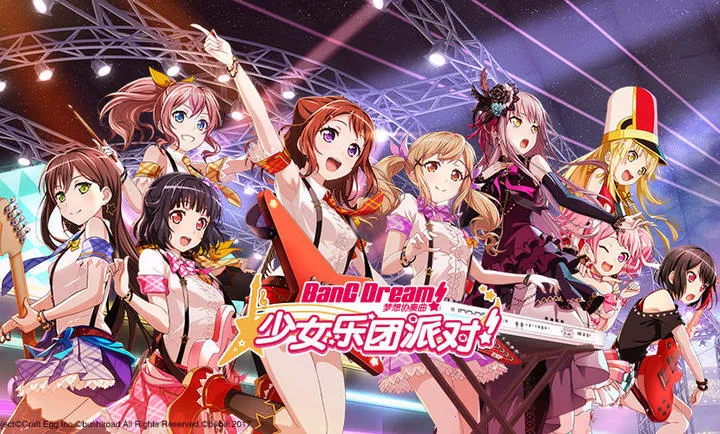 ����Э��������Ů�����ɶ�2026�ٷ�����v9.3.5 �ֻ����ͼ