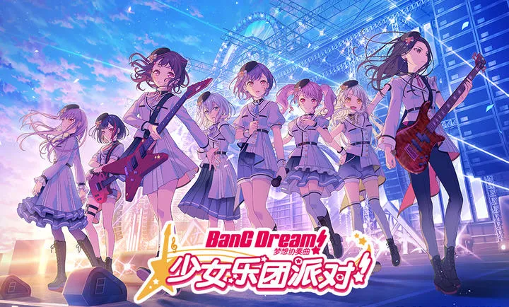 ����Э��������Ů�����ɶ�2026�ٷ�����v9.3.5 �ֻ����ͼ