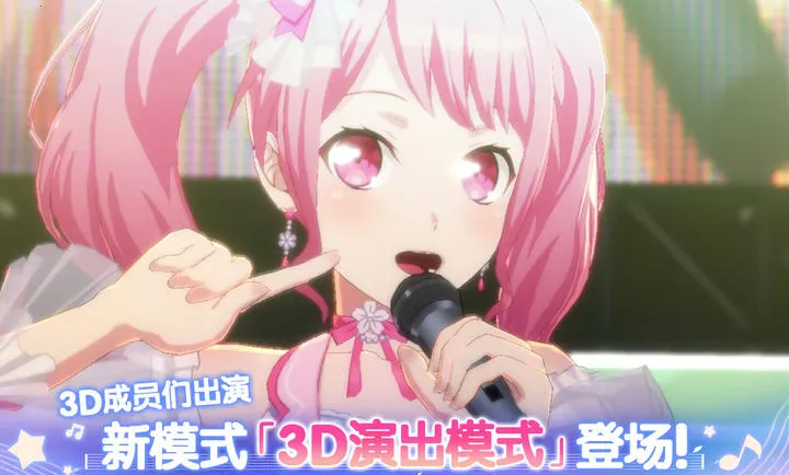 ����Э��������Ů�����ɶ�2026�ٷ�����v9.3.5 �ֻ����ͼ