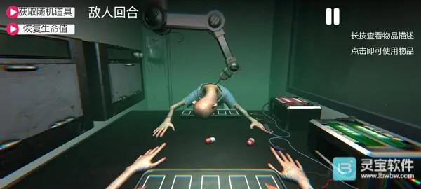 试药轮盘2026最新版本 试药轮盘2026最新版本