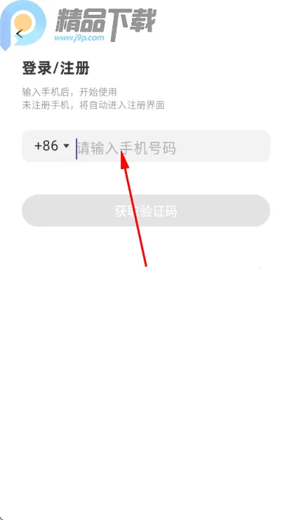 呼叫小狗2026官方正版 呼叫小狗2026官方正版