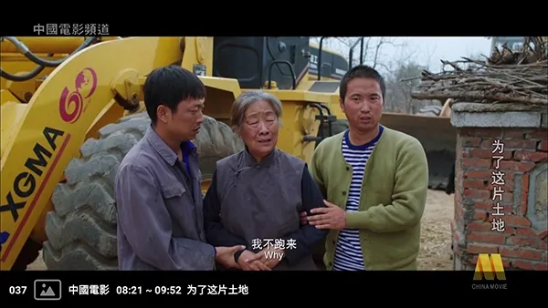 �����ѵ��Ӻ���2026���ذ�װv1.0 �ֻ����ͼ