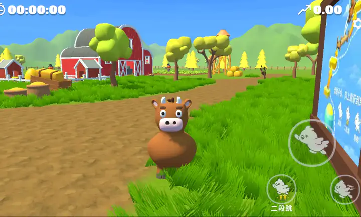 ������������ͬ���2026�ٷ�����v3.0 �ٷ������ͼ