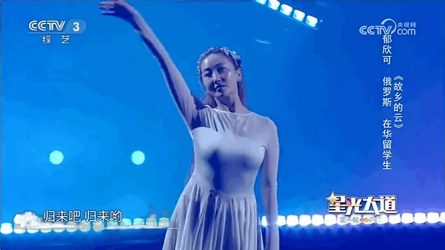 CCWebTv��װ��