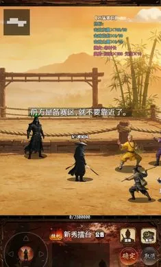 ���½���:׷Ӱ2026���ذ�װv1.2.0 ��Ѱ��ͼ