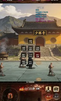 ���½���:׷Ӱ2026���ذ�װv1.2.0 ��Ѱ��ͼ