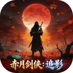 ���½���:׷Ӱ2026���ذ�װv1.2.0 ��Ѱ�