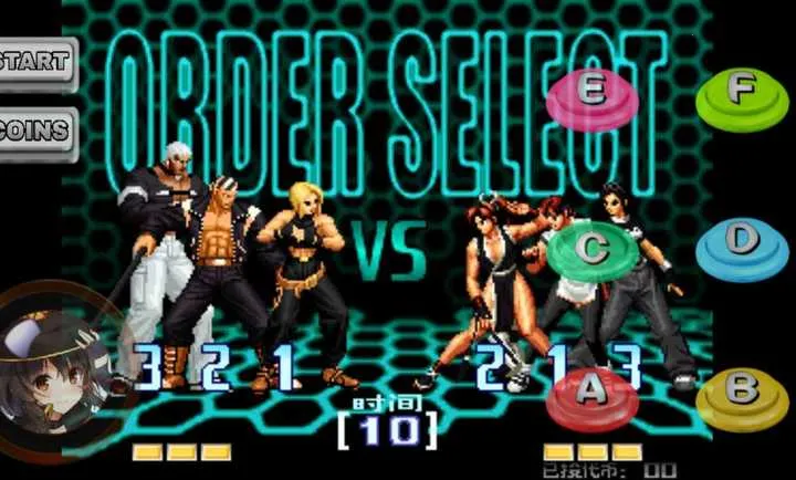 ȭ��2002ħ�İ������2026���ذ�װv1.78 �ֻ����ͼ