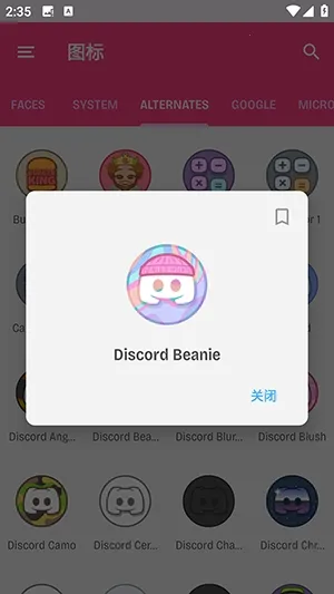 Dollphoneͼ�������ֻ���