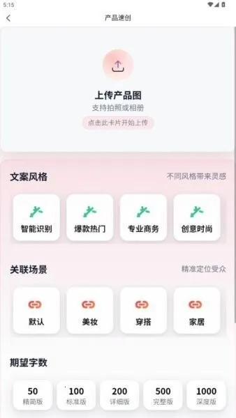 ��´�ʦ2026���ذ�װv1.1.4 ��׿���ͼ