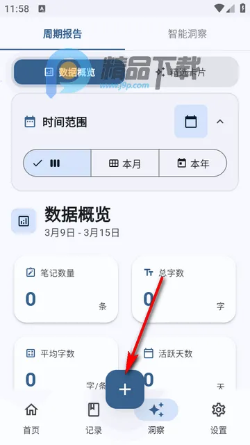 �ļ�ai�ʼ�(��м�¼����)