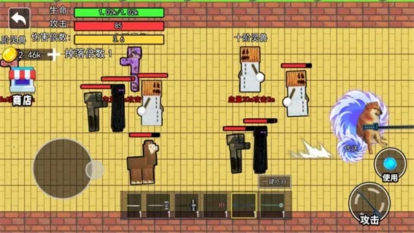 �޹��Ե�����1(������Ȯ��Ϸ)v2.0.0 �ٷ������ͼ