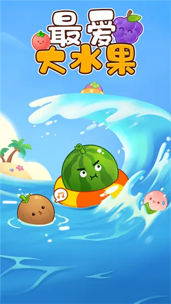 ���ˮ��׬Ǯ(ˮ���ϲ�׬Ǯ��Ϸ)