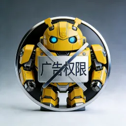 ȥ�����Ȩ��(apk��澻��)v1.0 ��Ѱ�