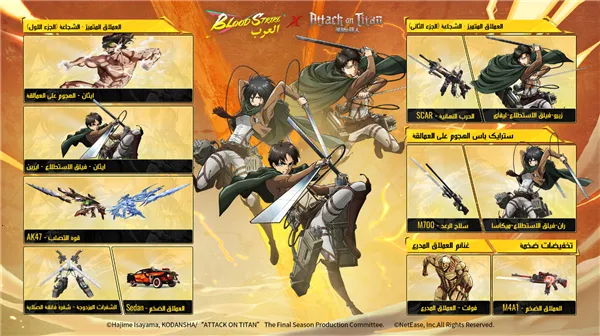 ����Ѫս�ж�����׿���ֻ���v1.003.650005 ��Ѱ��ͼ