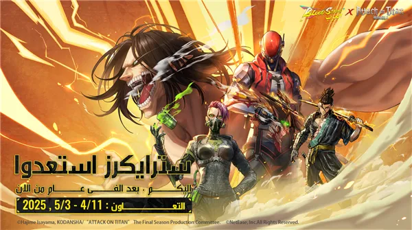 ����Ѫս�ж�����׿���ֻ���