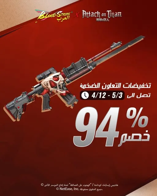 ����Ѫս�ж�����׿���ֻ���