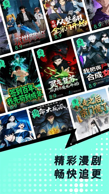 �����������(�������ƽ̨)v1.0.0 �ٷ������ͼ