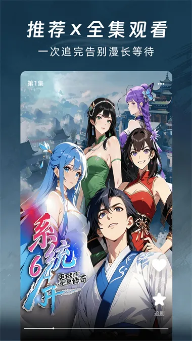 �����������(�������ƽ̨)v1.0.0 �ٷ������ͼ