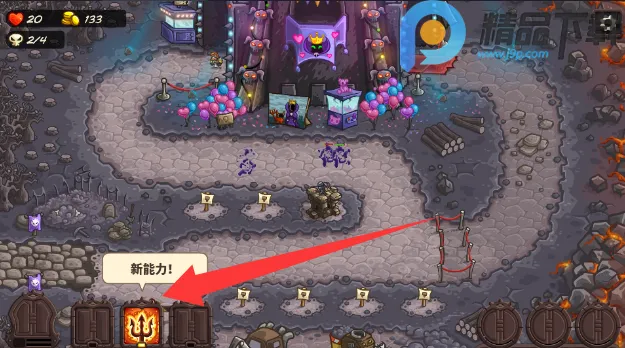 ��������սqyxf(����ͬ����Ϸ)v1.16.00 ��Ѱ��ͼ