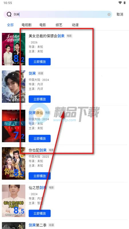 ������Ƶ(���׷������)