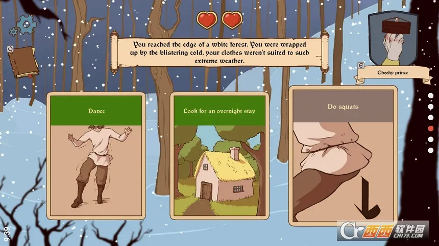 ������ѡ��������22026�ٷ�����v1.08 ��Ѱ��ͼ