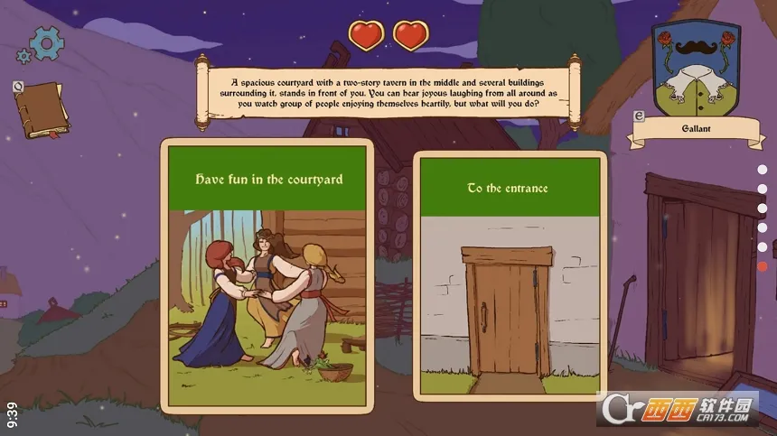 ������ѡ��������22026�ٷ�����v1.08 ��Ѱ��ͼ